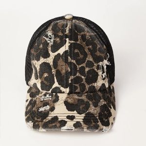 ❤️Leopard Print Distressed Baseball Cap